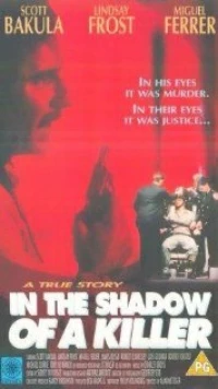 Постер фильма: В тени убийцы