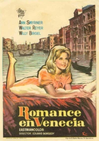 Постер фильма: Романс в Венеции