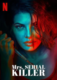 Постер фильма: Миссис серийная убийца
