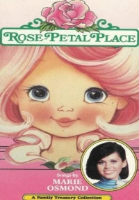 Постер фильма: Rose Petal Place