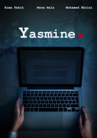 Постер фильма: Yasmine