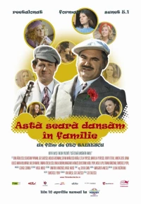 Постер фильма: Свадебное танго