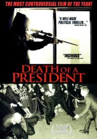 Постер фильма: Смерть президента