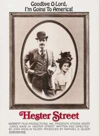 Постер фильма: Хестер-стрит