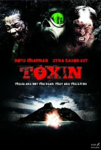 Постер фильма: Токсин