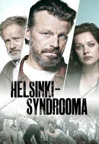 Постер фильма: Хельсинкский синдром