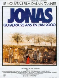 Постер фильма: Иона, которому будет 25 лет в 2000 году