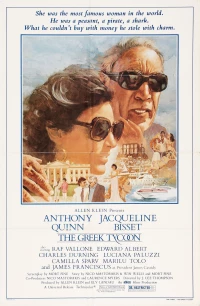 Постер фильма: Греческий магнат