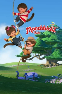 Постер фильма: La tribu Monchhichi