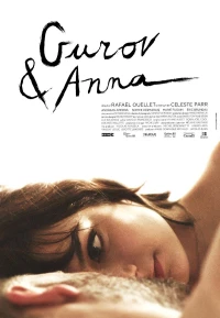 Постер фильма: Гуров и Анна