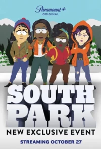 Постер фильма: Южный Парк: Присоединение к Пандервселенной