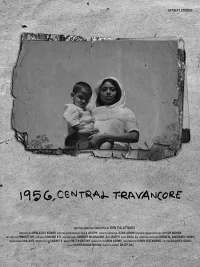 Постер фильма: 1956, Центральный Траванкор