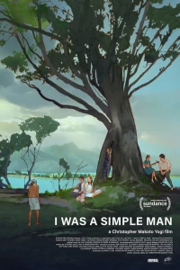 Постер фильма: Я был простым человеком