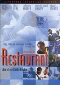 Постер фильма: Ресторан