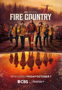 Постер фильма: Страна пожаров