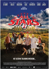 Постер фильма: Все звёзды 2