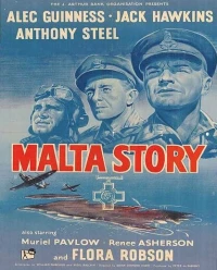 Постер фильма: Мальтийская история