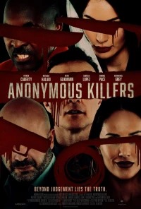Постер фильма: Анонимные убийцы