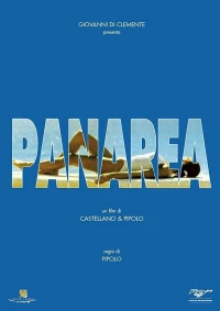 Постер фильма: Панареа