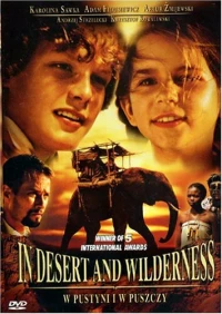 Постер фильма: В пустыне и джунглях