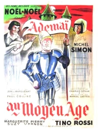Постер фильма: Адемай в Средневековье