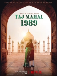 Постер фильма: Тадж-Махал 1989