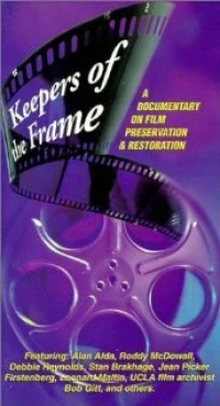 Постер фильма: Keepers of the Frame