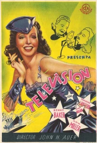 Постер фильма: Хит парад 1941-го года