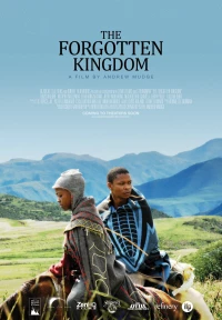Постер фильма: Забытое королевство