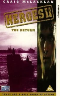 Постер фильма: Герои 2: Возвращение
