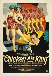 Постер фильма: Курица по-королевски