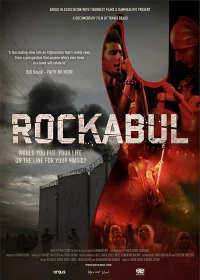Постер фильма: РоКабул