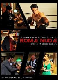 Постер фильма: Обнаженный Рим