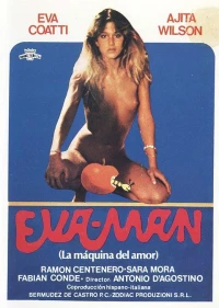 Постер фильма: Ева — мужчина (Два пола в одном)