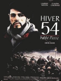 Постер фильма: Зима 54, аббат Пьер