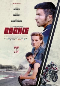 Постер фильма: Rookie