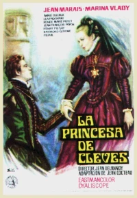 Постер фильма: Принцесса Клевская