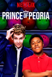 Постер фильма: Принц Пеории