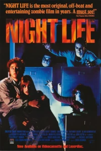 Постер фильма: Ночная жизнь