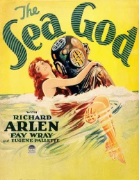 Постер фильма: Бог моря