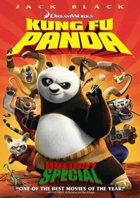 Постер фильма: Кунг-фу Панда: Праздничный выпуск
