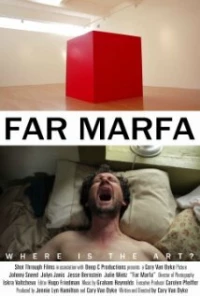 Постер фильма: Far Marfa
