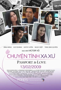 Постер фильма: Паспорт любви