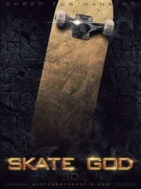 Постер фильма: Skate God