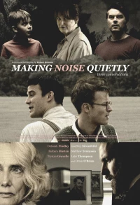 Постер фильма: Тихий шум