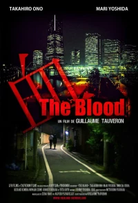 Постер фильма: Beyond the Blood