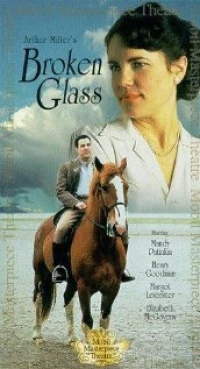 Постер фильма: Broken Glass