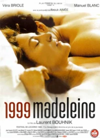 Постер фильма: 1999 — Мадлен