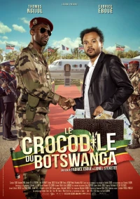 Постер фильма: Крокодил из Ботсваны