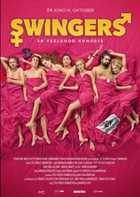 Постер фильма: Swingers